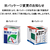 ニチバン 製本テープ(再生紙) 50mm×10m 緑 F865355-BK-503-イメージ2