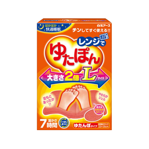白元アース レンジでゆたぽん Lサイズ FCR6658-イメージ1