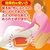 白元アース レンジでゆたぽん Lサイズ FCR6658-イメージ4