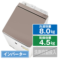シャープ 8．0kg洗濯乾燥機 ベージュ系 ES-PW8JC