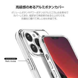 motomo iPhone 13 Pro Max用INO Achrome Shield Case Chrome Gold MT22160I13PMGD-イメージ10