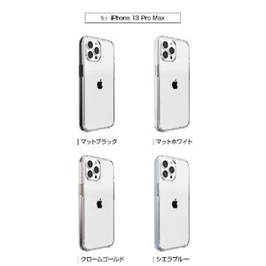 motomo iPhone 13 Pro Max用INO Achrome Shield Case Chrome Gold MT22160I13PMGD-イメージ14