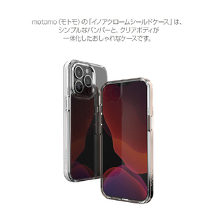 motomo iPhone 13 Pro Max用INO Achrome Shield Case Chrome Gold MT22160I13PMGD-イメージ3