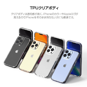 motomo iPhone 13 Pro Max用INO Achrome Shield Case Chrome Gold MT22160I13PMGD-イメージ6