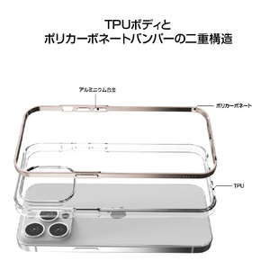 motomo iPhone 13 Pro Max用INO Achrome Shield Case Chrome Gold MT22160I13PMGD-イメージ7