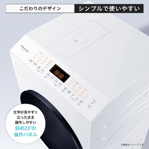 ハイセンス 【左開き】10kgドラム式洗濯乾燥機 ホワイト HWF-D100SL-W-イメージ12