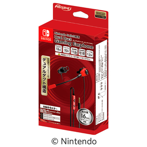 マックスゲームズ Nintendo Switch専用デュアルダクトゲーミングイヤフォン レッド HEGE01RD マックスゲームズ Nintendo Switch専用デュアルダクトゲーミングイヤフォン レッド HEGE01RD