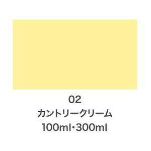 アサヒペン クリエイティブカラースプレー 300ml 02カントリークリーム FC155NS-イメージ2