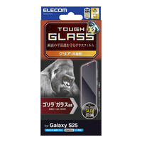 エレコム Galaxy S25用ガラスフィルム ゴリラ 0．21mm 高透明 PM-G251FLGO