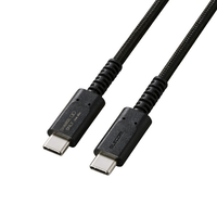 エレコム あんしん充電専用ケーブル(USB-C(TM) - USB-C/60W/高耐久) ブラック USB-CCFCS10BK