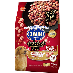 日本ペットフード コンボ ドッグ やわらかソフト 15歳以上 小粒ささみ・ビーフ 野菜ブレンド 720g ｺﾝﾎﾞﾄﾞﾂｸﾞﾔﾜﾗｶｿﾌﾄ15ｻｲ720G-イメージ1