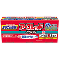 アース製薬 アースレッド イヤな虫用 12～16畳用 3個入 FCR8171