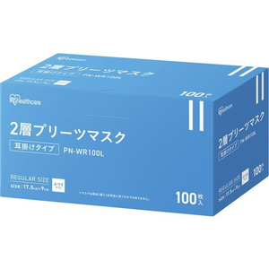 アイリスオーヤマ 2層プリーツマスク ふつうサイズ100枚入 FC739PY-PN-WR100L-イメージ1