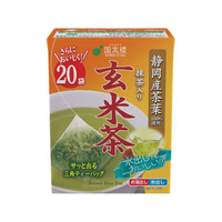 アバンス こうばしい香り玄米茶 三角ティーバッグ 20P FCE595T-17896