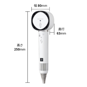 シャープ プラズマクラスタードレープフロードライヤー Plasmacluster Beauty ホワイト系ルミナスホワイト IBWX901W-イメージ3