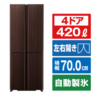 AQUA 420L 4ドア冷蔵庫 TZシリーズ ダークウッドブラウン AQR-TZ42P(T)-イメージ1