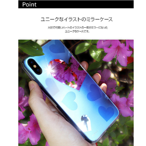 dreamplus iPhone XS/X用Heart MIRROR CASE ブルー DP10160I8-イメージ4