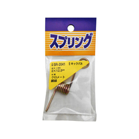 WAKI(和気産業) 鉄キックバネ 2×12.5mm FC22066-SR-2041
