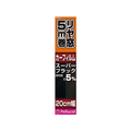 ペルシード スタンダードフィルム20cm×5m SBK FCP4666-PFS2071