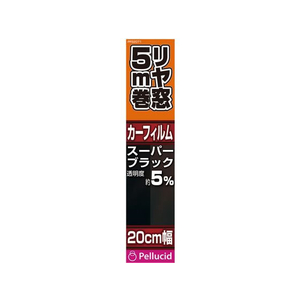 ペルシード スタンダードフィルム20cm×5m SBK FCP4666-PFS2071-イメージ1
