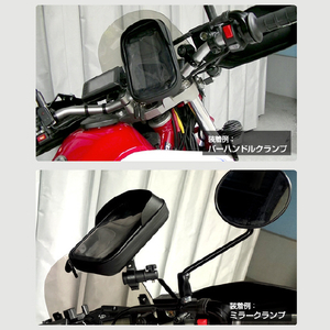 デルタ バイク用スマホホルダー 防滴・防塵 ソフトケース ガチケース(LLサイズ) D-2160-イメージ12