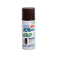 アトムサポート アトムペイント/水性スプレー 300mL こげ茶 FC661SM