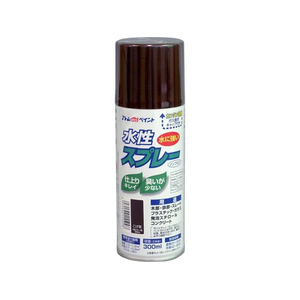 アトムサポート アトムペイント/水性スプレー 300mL こげ茶 FC661SM-イメージ1
