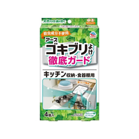 アース製薬 ゴキブリよけ キッチン収納・食器棚用 4個 FC070TF