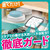 アース製薬 ゴキブリよけ キッチン収納・食器棚用 4個 FC070TF-イメージ2