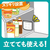 アース製薬 ゴキブリよけ キッチン収納・食器棚用 4個 FC070TF-イメージ3