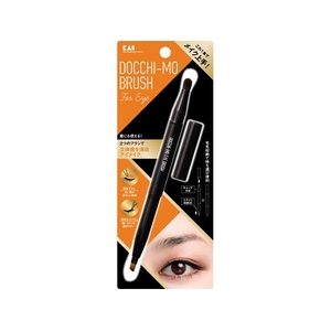 貝印 Docchi-moBrushforEye FCB044J-000KQ3140-イメージ1