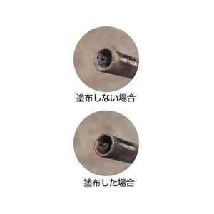 トラスコ中山 αスパッタクリン トーチノズル用 420ml FC316FF-1579401-イメージ2