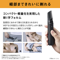 パナソニック ER-GK9A-H ボディトリマー ライトグレー|エディオン公式通販