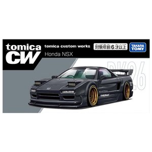 タカラトミー トミカプレミアム tomica custom works BK26 Honda NSX PﾄﾐｶCWBK26ﾎﾝﾀﾞNSX-イメージ6