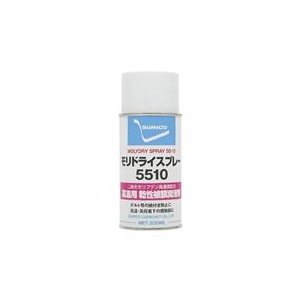 住鉱潤滑剤 スプレー（乾性被膜潤滑剤）　モリドライ5510スプレー　330ml MDS5510-イメージ1
