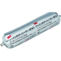 3M ファインボデーシーラー ソーセージパック 8767 白 320ml 8767 FC051XP-8358900