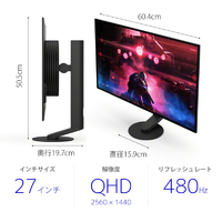 SONY SDM-27Q10S 27型液晶ディスプレイ INZONE M10S ブラック