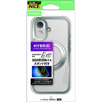 エレコム iPhone 17用ハイブリッドケース MAGKEEP スタンド シルバー PM-A25AMAGSTSV