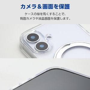 エレコム iPhone 17用ハイブリッドケース MAGKEEP スタンド シルバー PM-A25AMAGSTSV-イメージ7