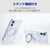 エレコム iPhone 17用ハイブリッドケース MAGKEEP スタンド シルバー PM-A25AMAGSTSV-イメージ4
