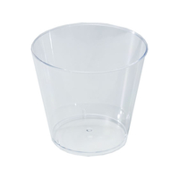 ハードクリアカップ 215ml 40個入 F892905-TS-21