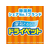 エステー ドライペット コンパクトつめかえ用 3個入 F884275-イメージ6