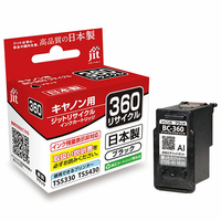 JIT キヤノン BC-360対応ジットリサイクルインクカートリッジ ブラック JIT-C360B