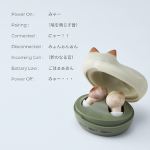 ラディウス 猫のかたちの完全ワイヤレスイヤホン NEKO true wireless earphones ミックス HP-C28BTN-イメージ2