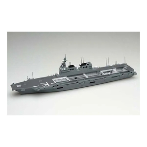 アオシマ 1/700 海上自衛隊 ヘリコプター搭載護衛艦 ひゅうが AWLｶｲｼﾞﾋﾕｳｶﾞｽﾀﾝﾀﾞ-ﾄﾞ-イメージ2