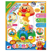 エディオンネットショップ ジョイパレット ヒカルクルコロタワ New アンパンマン にぎって おとして 光るくるコロタワー エディオンネットショップ ジョイパレット ヒカルクルコロタワ New アンパンマン にぎって おとして 光るくるコロタワー