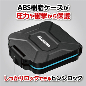 ハクバ ハードメモリーカードケーススリム SD4(SDカード/microSDカード用) ブルー DMC-23SD4BL-イメージ6