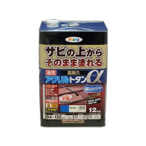 アサヒペン 油性高耐久アクリルトタンα 12KG スカイブルー FC747NV-イメージ1
