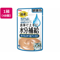 アイシア 国産 健康缶パウチ水分補給 まぐろとかつおペースト 48個 FCJ487U