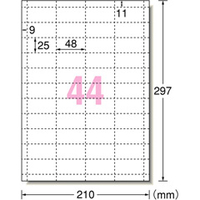ぴさん専用 マルチカード 各種プリンタ兼用紙 | ラベル・シールのエーワン